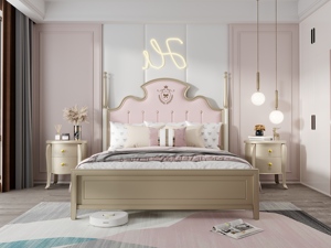 French Style Sleigh Bed Queen Size Soft Upholstered Headboard Solid Wood <b>Frame</b> - Product Image 1