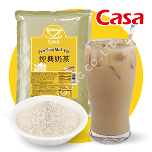 Ingrédients pour thé aux bulles, saveur Premium, lait, poudre, infusion - Product Image 2