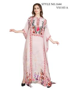 Robes caftan modernes pour femmes en tissus légers et couleurs riches adaptées aux vêtements de voyage, de salon et de travail - Product Image 5