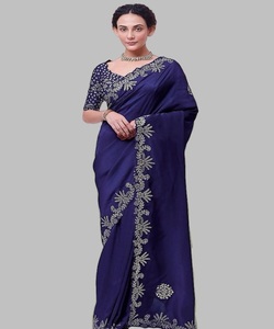 LE PLUS CHOISI BLEU CHINON SOIE BRODERIE CODAGE MULTI MARCHES & SÉQUENCE TRAVAIL BUREAU VÊTEMENT ETHNIQUE PRIX DE GROS - Product Image 1