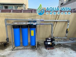 Système de filtration d'eau manuel en plastique Big Blue de 20 pouces pour la maison et l'extérieur - Product Image 3