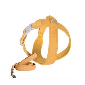 Yellow Nylon Dog Harness with Adjustable Buckle Closure and Matching Leash Set for Pets - Product Image 1