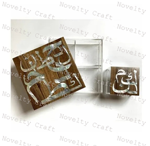 2025 Chic mère perle incrustation bois plateau de service pour Ramadan Eid ménage stockage des aliments chocolat affichage Dessert plateau bohème - Product Image 4