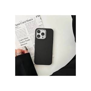 Étui en silicone Premium Silver CPPL Troy Edition pour MagSafe pour iPhone 15 Pro Max, texture en fibre de carbone, coque de protection 12promax - Product Image 4