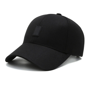 Gorra de béisbol de malla de algodón de 5 paneles de alta calidad, gorra de camionero a cuadros, Parche de cuero ajustable personalizado con logotipo, venta al por mayor - Product Image 1