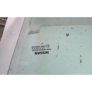 กระจกหน้าซ้ายล่างสำหรับรถยนต์นิสสัน ไมครา ซีรีส์ (17>>) รุ่น 803015FA0A - Product Image 4