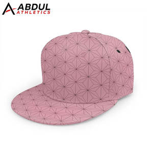 หมวกสแนปแบ็ค สไตล์สตรีท หมวกปีกแบน สำหรับผู้ชายและผู้หญิง แฟชั่น หมวกสแนปแบ็ค หมวกปีกแบนสไตล์คนเมือง - Product Image 1