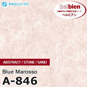 A-846 belbien Takiron Série C Adhésif Film décoratif - Product Image 1