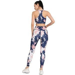 ชุดโยคะไร้ตะเข็บสำหรับผู้หญิงชุดออกกำลังกายเอวสูงสำหรับเล่นกีฬาฟิตเนส2024ใหม่ - Product Image 2