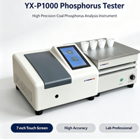 Spectrophotomètre YX-P1000 de haute précision pour l'analyse du phosphore dans le charbon, garantie 1 an pour les tests d'échantillons de charbon, longueur d'onde fixe 650 nm
