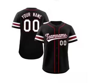 Nouveaux maillots de baseball personnalisés - Respirants, de haute qualité, 100% polyester, anti-UV, uniformes pour hommes à prix de gros - Product Image 2