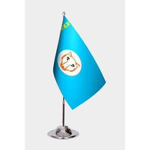 <b>Garden</b> & Custom Aluminum Flagpole Flags-Nylon <b>Plastic</b> Polyester Vinyl Silk & Custom Logo - Product Image 1