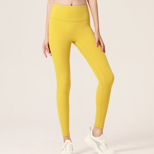 Pantalones de Yoga de cadera de melocotón sin costuras Medias de cintura alta Leggings largos deportivos Ropa exterior Pantalones de fitness para mujeres - Product Image 4