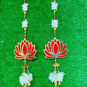 Lotus et jasmin blanc cordes suspendues décorations murales de fleurs faites à la main pour les mariages et la pendaison de crémaillère (1PC) - Product Image 1