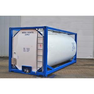 ภาชนะบรรจุถัง ISO T11 25,000L มีฉนวนกันความร้อนและวาล์วนิรภัยตามข้อกำหนดที่กำหนดเอง - Product Image 2