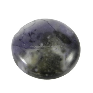 Cabujón Redondo de Jaspe Morado Natural de 22 mm, 3.90 g, Gema Suelta al por Mayor IG0290 - Product Image 1