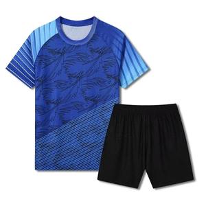 Nouvel ensemble maillot de baseball été 2025 personnalisé : T-shirt à manches courtes et short respirant de haute qualité – Couleurs et tailles sur mesure - Product Image 5