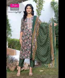 Salwar Kurta pour les femmes du Ramadan, tenue de fête, avec une belle abaya marocaine et une élégante robe Hijab, vente en gros et bon marché - Product Image 6