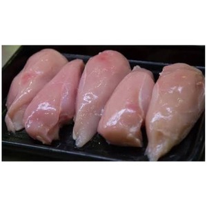 Pechuga de Pollo Congelada Fresca de Granja, Gran Stock, Directo de Fábrica, Procesada y Limpia, Suministro a Granel, Envío Rápido a Todo el Mundo - Product Image 4