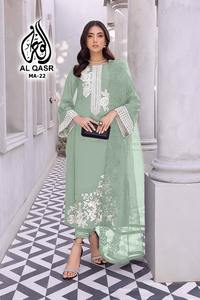 Último diseñador Faux Georgette bordado secuencia trabajo Salwar traje por Fab Zone - Product Image 2