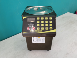 Máquina Dispensadora de Fructosa para Tiendas de Té con Leche, Dispensador Automático Eléctrico de Jarabe y Azúcar - Product Image 2