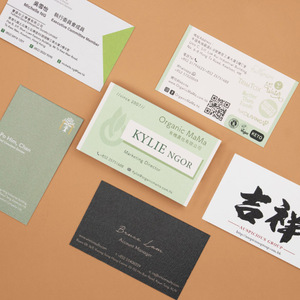 Cartes de visite en tissu - Design personnalisé, texture premium, papier 300g, 90mm x 54mm - Product Image 1