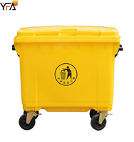 660L/1100L litre poubelle extérieure en plastique recycler les poubelles extérieures grandes poubelles à pédale poubelles