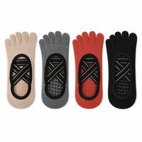 Chaussettes de yoga en coton tricotées à 5 doigts avec logo personnalisé pour femmes, antidérapantes, pour Pilates, Barre, danse, collection automne