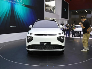 NOUVELLE ENERGY CAR 2024 Xiaopeng G9 570 Pro AUTO DRIVE voiture électrique Voiture neuve jamais immatriculée - Product Image 3