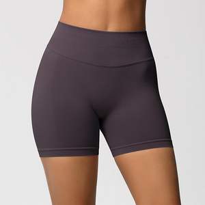 Scrunch Butt Seamless Yoga Shorts Compression Running Gym Workout Quick Dry <b>Leggings</b> Sports Fitness Yoga Shorts For Ladies - Product Image 5
