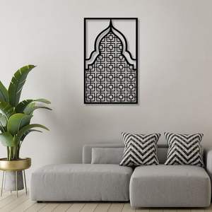 Arte islámico de metal de primera calidad, diseño decorativo moderno y lujoso para la decoración espiritual de paredes interiores del hogar. - Product Image 6