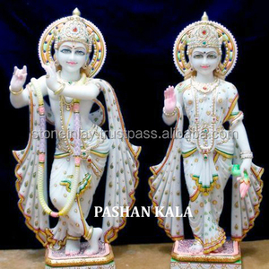 Radha กฤษณะรูปปั้นหินอ่อน - Product Image 1