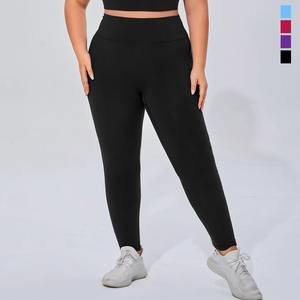 Mallas sólidas de cintura alta para Yoga y Fitness para mujer, pantalones de gimnasio transpirables de secado rápido sin costuras - Product Image 4