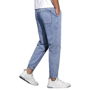 Collection Rugged Masterpiece : Jeans en denim sur mesure, tissu robuste de qualité industrielle, vente en gros - Product Image 4