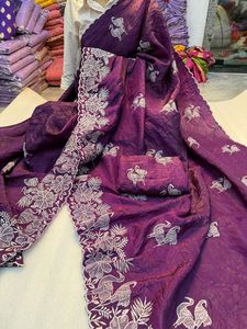 Sari de diseñador de Oro suave de calidad superior con hermoso bordado múltiple C-Pallu Saree con - Product Image 3