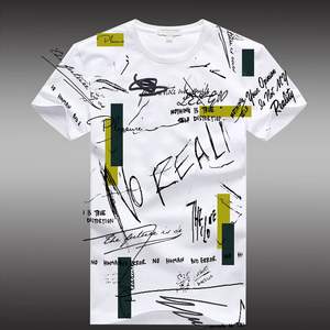 All Over Print Designs T-shirt de sport en coton blanc uni de haute qualité, sublimation 100 coton pour hommes pour l'impression - Product Image 4