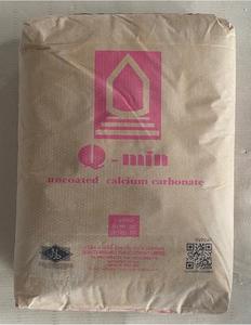 Tipo de producto premium de carbonato de calcio 9X1 sin recubrimiento - Product Image 2