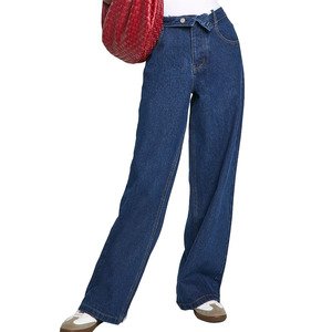 Women's High Waist Baggy Denim Washed Pants Soft Cotton Breathable Casual Turn-<b>Down</b> Waist High Street Jeans Loose Elasticity - Product Image 1