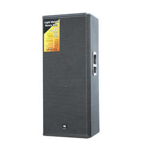 Haut-parleur professionnel BEST NEW ORIGINAL VPX725 pleine gamme, 15 pouces, multifonctionnel, haut-parleur pleine gamme VPX725 - Product Image 1
