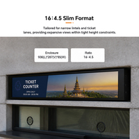 Écran d'accueil numérique LCD extensible haute luminosité 37 pouces, moniteur large IP65 pour panneau d'entrée de campus d'entreprise