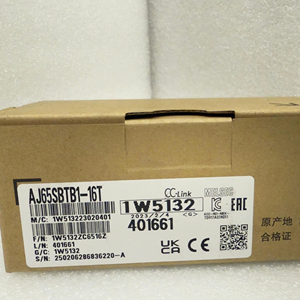 Nuevo controlador de automatización Original con módulo de PLC Controladores dedicados Pac para programación de PLC - Product Image 2