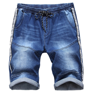 Shorts Vaqueros Personalizados para Hombre, Estilo Desgastado, de Alta Calidad, Lavados, Holgados, Ecológicos, Impermeables y Transpirables - Product Image 2