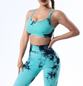 Ensemble de yoga personnalisé pour femmes, teinture tie-dye, tissu de haute qualité et à séchage rapide, meilleur ensemble de fitness pour femmes - Product Image 4