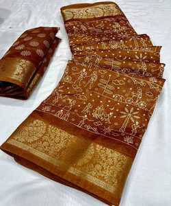 Élevez votre quotient de style avec la collection exquise de saris en soie, parfaits pour les mariages et les occasions spéciales - Product Image 3