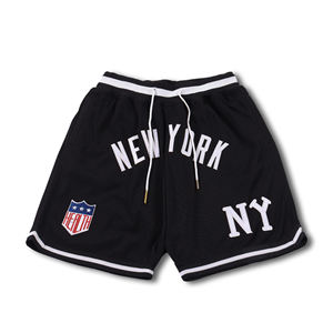 Shorts de basketball personnalisés écologiques coupe-vent à séchage rapide 100 % polyester motif uni décoration lavée respirant taille mi-haute - Product Image 5