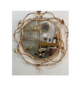 High Quality Stylish Handcrafted <b>Wall</b> <b>Mirror</b> for Home Bedroom and <b>Living</b> <b>Room</b> <b>Wall</b> Decoration at Wholesale Price Handmade Golden - Product Image 1