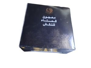 Conos de Henna Negra Natural de la Mejor Calidad para Arte Corporal y Diseño Disponibles a Precio y Calidad de Exportación - Product Image 4