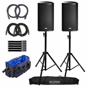 Ensemble de 2 enceintes actives VEN-TIS 112A 2 voies de 12 pouces avec supports - Product Image 1