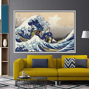 Gyarados Wave Canvas: Impresión artística de monstruos marinos de anime para jugadores, 1P: Enmarcado en blanco - Product Image 1
