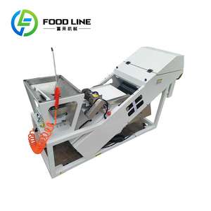 गर्म बिक्री मेयर चावल रंग सॉटर रंग सॉटर मशीन रंग - Product Image 2